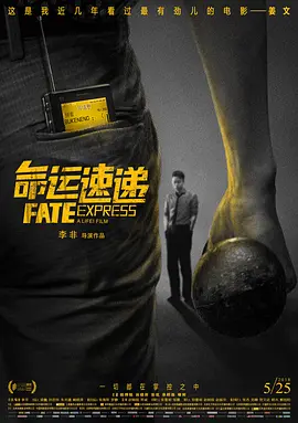 国产精品视频不卡